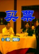 亚洲欧美日韩中文综合v日本
