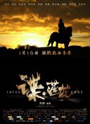 欧洲av免费