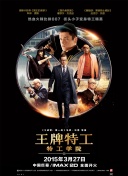 av伊人影院