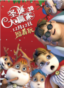 欧美洲精品亚洲精品中文字幕