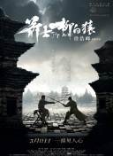 中文字幕一区二区三区在线播放
