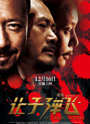 国产区小视频