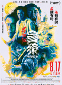 亚洲免费资源