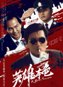 久久久免费观看