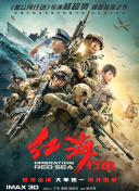 国产午夜亚洲精品久久www