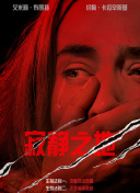 精品国产综合区久久久久久