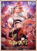 亚洲欧美日韩精品久久
