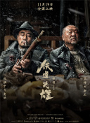 秦嘉倪