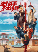 久久久夜精品
