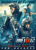 欧美亚洲另类一区中文字幕