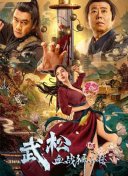 亚洲欧美在线精品一区二区