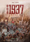 乳色吐息01～02在线樱花