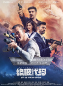 亚洲国产成人久久综合野外