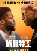 爱，还是不爱