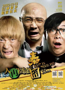 狠狠干伊人网