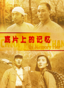 五月天激情在线