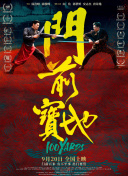 fc2人成在线视频