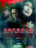 国产精品亚洲成在人线