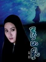 国产欧美日本在线