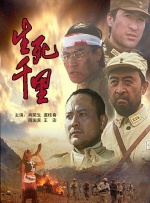 国产精品国产三级国产
