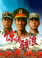 无毛片