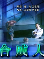 美女张开腿让我