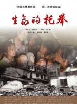 国产精品色婷婷在线观看