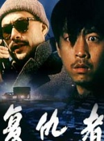 成人亚洲