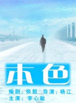 比你更好的女仆