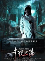 把腿扒开让我舔