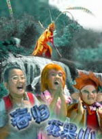 美国三级黄色片