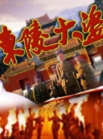 日韩av综合网站