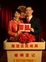 国产三区视频在线观看