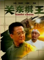 母亲节是五月的第几个星期日