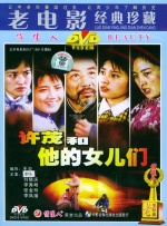 黄色国产高清