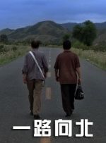 妞干网中文字幕