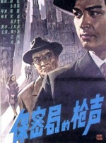 尝试偷欢的秘密
