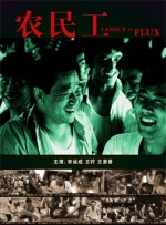 总裁粗暴地不戴套进进出出