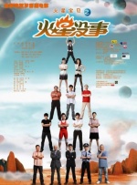 河北天翼云官网