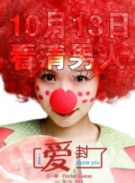 中文字幕伊人久久网