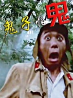 md传媒剧国产剧观看
