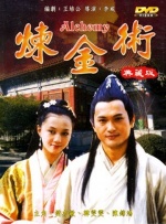 国产一区在线mmai