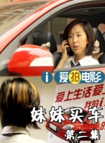 色婷亚洲