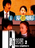 国产毛片视频电影