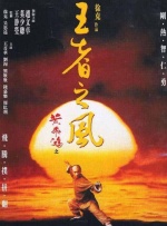 五月丁香啪啪