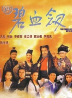 伊人久久综合影院