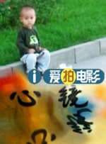 精品四虎免费观看国产高清午夜