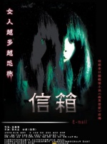 丁香六月伊人