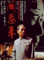 在线观看免费国产视频