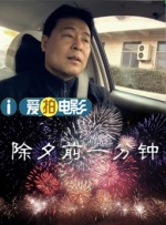 草莓视频一区二区精品